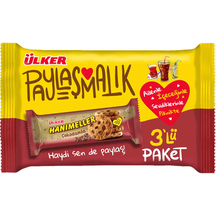 Ülker Hanımeller Çokodamla 3'lü 246 G