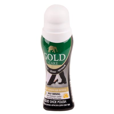 Goldcare Likit Siyah Ayakkabı Boyası 75 ml