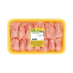 Yıldız Çiftliği Piliç Kelebek Pirzola Dondurulmuş 750 G