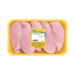 Yıldız Çiftliği Bonfile Piliç Dondurulmuş 750 G