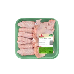Mudurnu Piliç Kanat 725 G