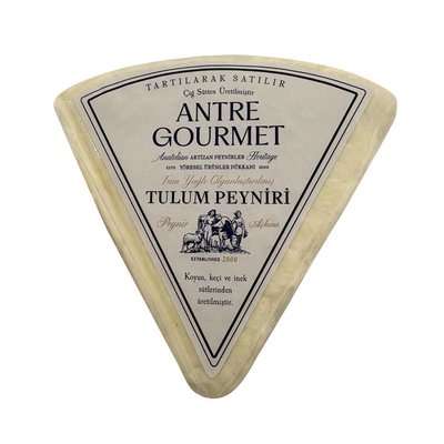 Antre Gourmet Tulum Peyniri Erzincan